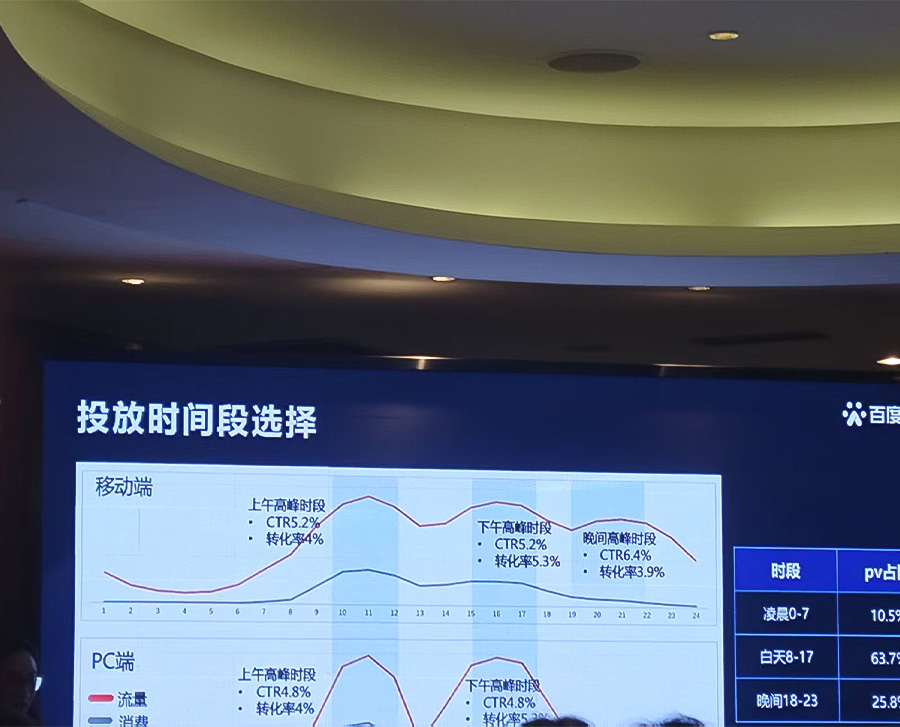 未標(biāo)題-1.jpg